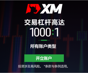 玉米阶段性供需错配